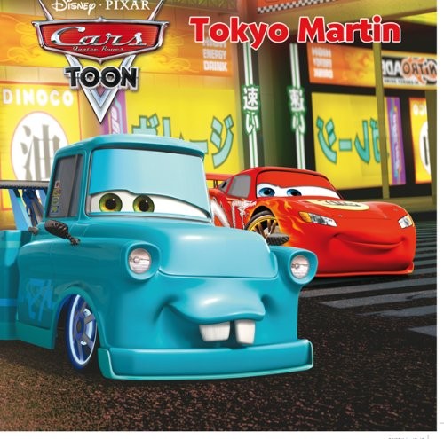 Cars toon tokyo martin - -,