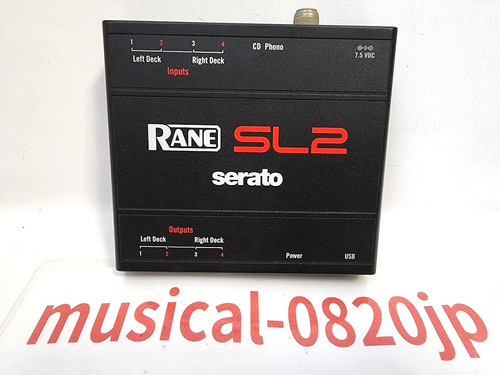 Rane sl2 serato scratch - rane,