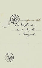 1881-1900 timbre-poste, timbre