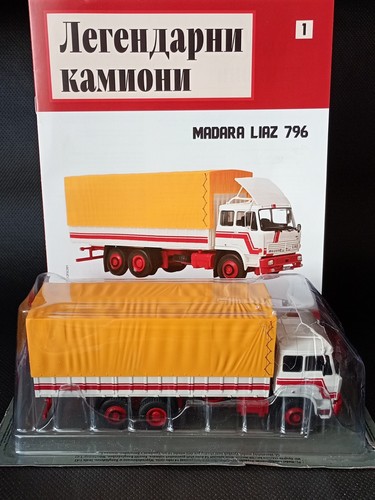 Madara liaz 796 - 796, (bulgaria)