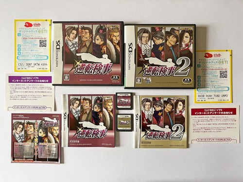 Lot jeux kenji ds ace - lot, 2