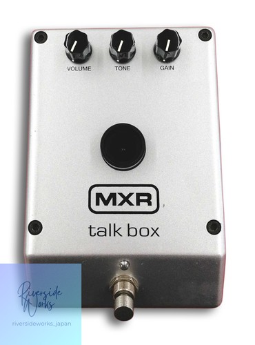 Pédale effets mxr talk box - talk,