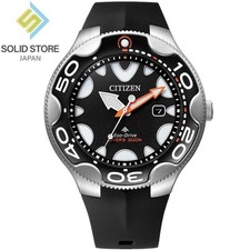 CITIZEN PROMASTER MARINE