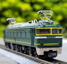 Locomotive electrique type - electrique, bbb