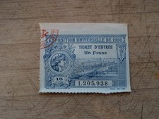 75 - PARIS - Exposition