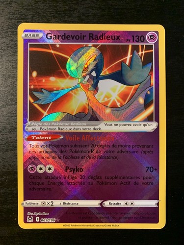 Carte pokémon gardevoir - carte,