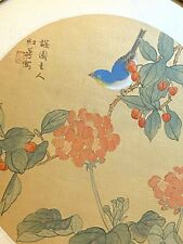 Silk & Japan & Bird & Flowers & Asian & Framed & Japanese Painting