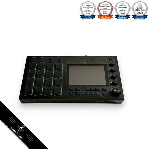 Akai professional mpc live - professional,