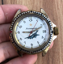 Montre Vostok Komandirskie Vostok URSS Russia SSSR SU Soviet Vintage