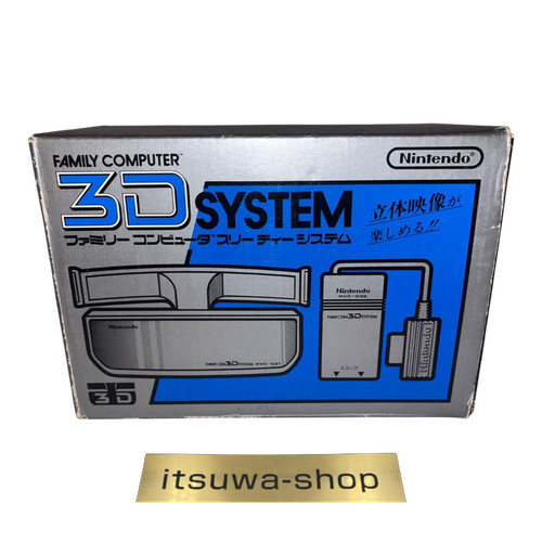 Console nintendo family - console,