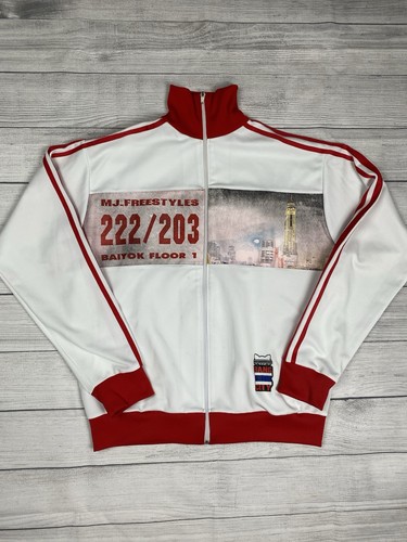 Veste survêtement homme - de,