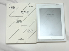 KYOBOBOOK Sam E-book Reader /