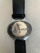 montre vintage mécanique