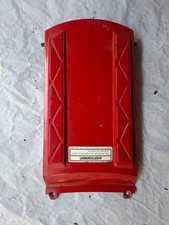 CARENAGE JONCTION ARRIERE