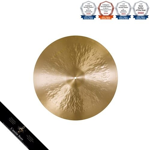 Sabian hhx anthology high - sabian,