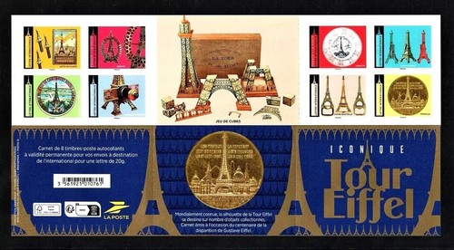 Lot carnet timbre tour - timbre,