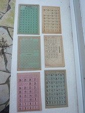 6 FEUILLES TICKET DE