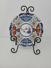 BONZAI TREE, ARITA IMARI,  PORCELAIN PLATE 7 INCHES  BONZAI TREE JAPAN EUC 