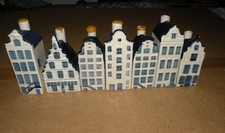 LOT DE 7 MAISONS BOLS KLM