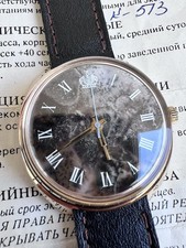 Raketa Renaissance 106525 -