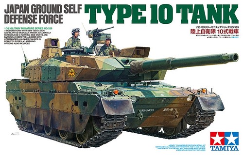 Type japan main battle tank - 10,