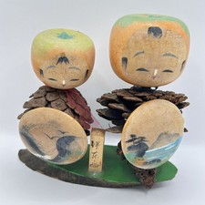 Paire de poupées Kokeshi