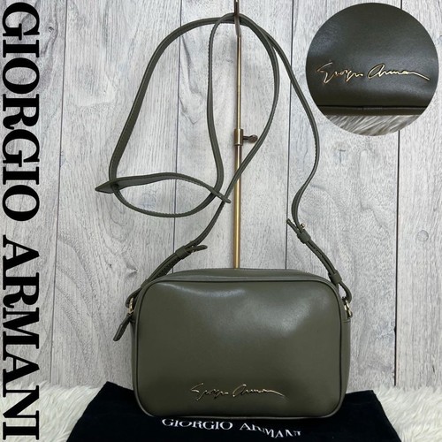 Sac bandoulière avec logo - sac, à