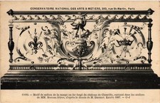 Old postcard Paris (3rd) Cnam - wrought iron ramp middle pattern (215272)