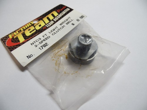 Associated 1702 fatory team - associated,