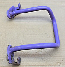 1996 - 2024 SUZUKI DR 650 ENGINE OIL COOLER GUARD 16640-32E01-Z16 DR650 BUMPER