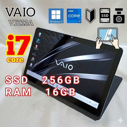 Vaio vjz13aa11n core 5557u - vjz13aa11n,