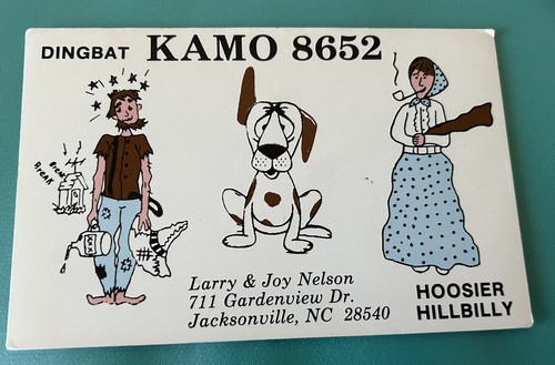 Radio qsl used - radio,