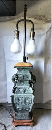 Lampe bronze chinoise vintage - bronze,