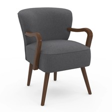 Fauteuil vintage LUCIEN gris