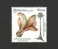 MALAYSIA 2020 WORLD TALLEST TROPICAL TREE MENARA YELLOW MERANTI SET 1 STAMP MINT