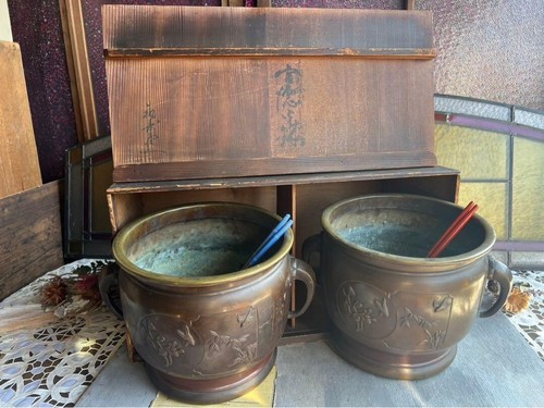 Ensemble brasero ancien - brasero,,