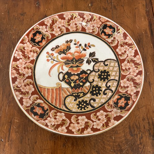 Vintage chiness imari - vintage, style