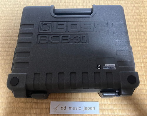 Boss bcb effects - boss,