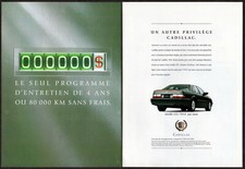 1996 CADILLAC Seville STS Vintage Original 2 page Print AD - Black car photo