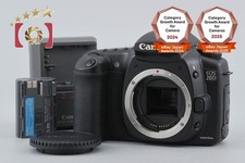 Boîtier pour appareil photo