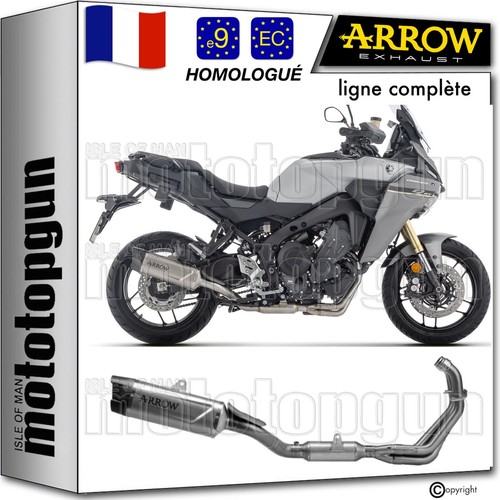 Ligne complete catalyse - ligne,