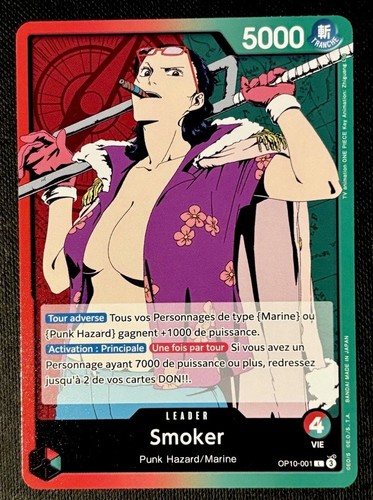 Carte leader one piece - piece, tcg