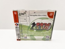 Soccer Tsuku Tokudai Gou