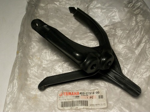 Yamaha 4d3 21514 - 4d3-21514-00, 2