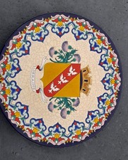 Rare Plat 33 cm longwy émaux