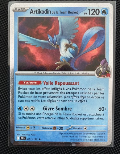 Carte pokémon artikodin - carte,