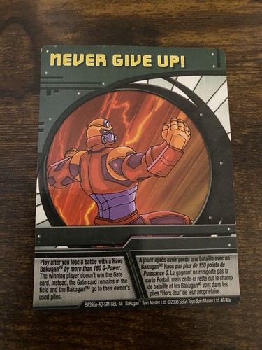 Bakugan card never - -,