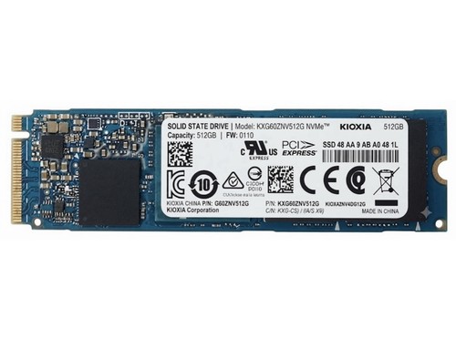 Lot disque ssd nvme - lot,
