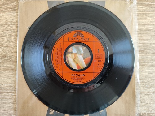 Rare 45t renaud des que - 45t,