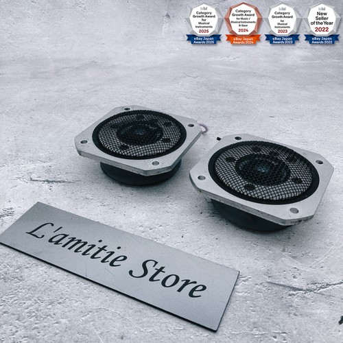 Paire tweeters yamaha - paire, de
